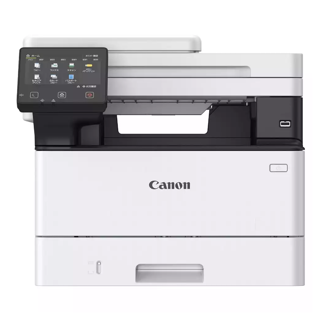 CANON i-SENSYS MF463DW II, Lazer Yazıcı, Tarayıcı, Fotokopi,  Wifi, Lan, Duplex, ORİJİNAL TONERLİ