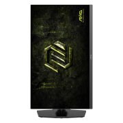 27 MSI MAG 272PF X24 0.5MS 240HZ IPS ADAPTIVE-SYNC PIVOT