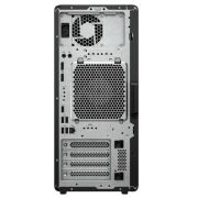 HP WS B34JGES Z1 G1İ U7-265K 1X32GB 1TB SSD RTX 5070 12GB WIN11PRO 5 YIL YERİNDE GARANTİ