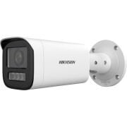 HIKVISION DS-2CD1643G2-LIZSU 4MP 2.8-12MM HYBRİD LİGHT SESLİ IP BULLET KAMERA