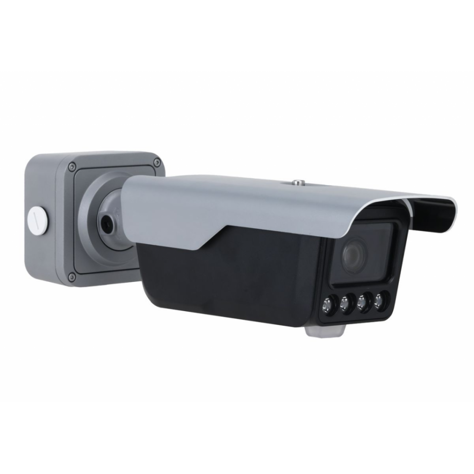 DAHUA ITC413-PW4D-IZ1, 4Mpix, 2,7-12mm Motorize Lens, H265+, Wiz Mind, IP67, IK10, Bullet ANPR Plaka Okuma Kamerası