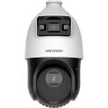 HIKVISION DS-2SE4C425MWG-E(14F0) 4 MP 25x ZOOM 4-120MM LENS IP SPEED DOME (PTZ) KAMERA (TANDEM-VU)