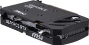 MSI GEFORCE RTX 5050 8G SHADOW 2X OC 8GB GDDR6 128B DX12 PCIE 5.0 X16 (3XDP 1XHDMI)