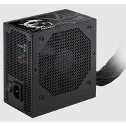 MSI MAG A750BN PCIE5 III 750W 80+ BRONZE ATX 3.1 PCIE 5.1 POWER SUPPLY