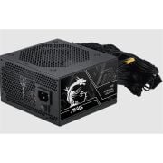 MSI MAG A750BN PCIE5 III 750W 80+ BRONZE ATX 3.1 PCIE 5.1 POWER SUPPLY