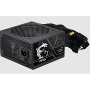 MSI MAG A750BN PCIE5 III 750W 80+ BRONZE ATX 3.1 PCIE 5.1 POWER SUPPLY