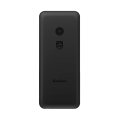 PHILIPS Xenium E172, 32Mb, Siyah, 32Mb Ram, 2,4inc Ekran, Arka Kamera, Çift Sim Desteği, FM Radyo, 1700mAh Pil, El Feneri, Türkiye Garantili