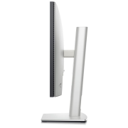 DELL UltraSharp U2424HE, 23,8" 5ms, 120Hz,  Full HD, HDMI, DP, Pivot, IPS LED MONİTÖR