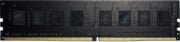 HI-LEVEL HLV-PC19200D4-16G 16GB (Tek Parça) DDR4 2400Mhz PC Bellek