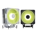 MSI MAG COREFROZR AA13 WHITE 120MM ARGB BEYAZ İŞLEMCİ HAVA SOĞUTUCU