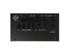 MSI MPG A850G PCIE5 850W 80+ GOLD POWER SUPPLY