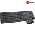 LOGITECH MK235, 920-007925, Kablosuz, Türkçe Q, Klavye Mouse Set