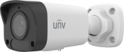 UNV IPC2122LB-AF28K-A2 2MP 2.8mm Bullet Sesli IP Kamera