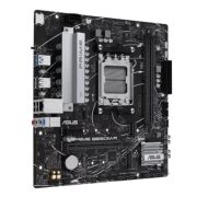 ASUS PRIME B650M-R DDR5 7200MHZ 1XHDMI 2XM.2 USB3.2 MATX AM5 (AMD AM5 9000/8000/7000 SERİLERİ İLE UYUMLU)