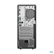 LENOVO TC NEO 50T GEN6 13BD007UTR ULTRA 5 225 16GB 512GB SSD DVD/RW FREEDOS PC
