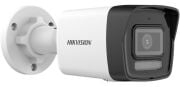 HİKVİSİON DS-2CD1043G2-LIUF 4.0MM 4MP IP BULLET KAMERA