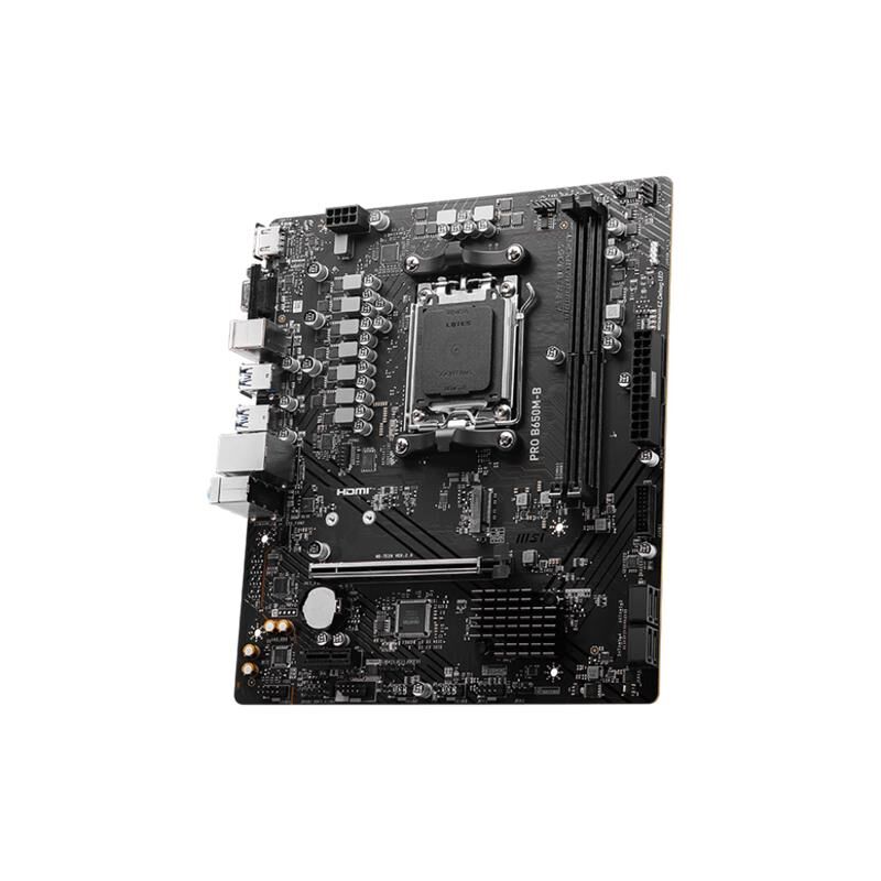 MSI PRO B650M-B DDR5 6800MHZ 1XVGA 1XHDMI 1XM.2 USB 3.2 MATX AM5 (AMD AM5 9000/8000/7000 SERİLERİ İLE UYUMLU)