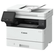 CANON i-SENSYS MF465DW II, Lazer Yazıcı, Tarayıcı, Fotokopi, Fax, Wifi, Lan, Duplex, ORİJİNAL TONERLİ, TÜRKİYE Distibütör GARANTİLİ