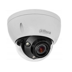 DAHUA IPC-HDBW5442E-ZE-2712 4Mpix, 2,7-12mm Motorize Lens, H265+,Starlight, 40Mt Gece Görüşü, IP67, Dahili Mikrofon,  PoE Dome IP Kamera