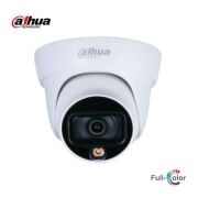 DAHUA HAC-HDW1209TQP-A-LED-0280 1/2.7 CMOS Sesli 2MP 2.8mm Full-color Dome HD-CVI Güvenlik Kamerası