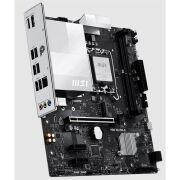 MSI PRO H810M-B DDR5 6400MHZ 1XHDMI 1XDP 1XM.2 MATX 1851P (INTEL ULTRA PROCESSORS SERIES 2)