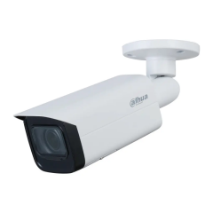 DAHUA IPC-HFW2541T-ZAS-27135 5Mpix, 2,7-13,5mm Motorize Lens, H265+,Starlight, 60Mt Gece Görüşü, IP67, PoE Bullet IP Kamera