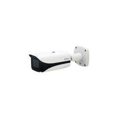 DAHUA IPC-HFW5241E-ZE-27135, 2Mpix, 2,7-13,5mm Motorize Lens, H265+,Starlight, 50Mt Gece Görüşü, IP67, PoE Bullet IP Kamera
