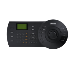DAHUA NKB1000-E  HDCVI/IP Kontrol Klavyesi