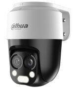 DAHUA DH-HAC-PT1200B-IL-A-E2Z 2MP Smart Dual Light HDCVI Vari-focal PT Kamera