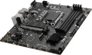 MSI PRO B760M-P DDR5 6800MHz(OC) M.2 HDMI mATX 1700p