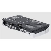 MSI GEFORCE RTX5060TI 8G VENTUS 2X OC PLUS 8GB GDDR7 128BIT 3XDP 1XHDMI EKRAN KARTI