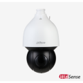 DAHUA SD5A445GB-HNR, 4Mpix, 4,8-154mm Motorize Lens, 45x Starlight, 150Mt. Gece Görüş IR WizSense PTZ IP Kamera (Ayak Dahil)