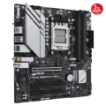 ASUS PRIME B650M-A WIFI II, 4xDDR5, 2x M.2, D-SUB, HDMI, DP, Wi-Fi 6, Bluetooth v5.2, AM5 Soket GAMING Anakart