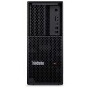 LENOVO 30HT00B4TR WS P3 V2 ULTRA9 285K 24C 2X16GB 1X1TB SSD 750W NVIDIA RTX2000 16GB BWELL W11P 3 YIL YERİNDE GARANTİ