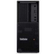 LENOVO 30HT00B4TR WS P3 V2 ULTRA9 285K 24C 2X16GB 1X1TB SSD 750W NVIDIA RTX2000 16GB BWELL W11P 3 YIL YERİNDE GARANTİ