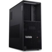 LENOVO 30HT00B4TR WS P3 V2 ULTRA9 285K 24C 2X16GB 1X1TB SSD 750W NVIDIA RTX2000 16GB BWELL W11P 3 YIL YERİNDE GARANTİ