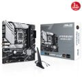 ASUS PRIME B760M-A WIFI 4xDDR5 HDMI/DP 2xM.2 1xGLAN 1700P ANAKART