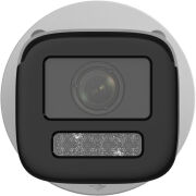 HIKVISION DS-2CD1643G2-LIZSU/SL 4MP 2.8-12 MM DUAL HYBRİD LİGHT IP BULLET KAMERA
