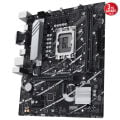 ASUS PRIME B760M-K 2xDDR5 VGA/HDMI 2xM.2 1xGLAN 1700P ANAKART