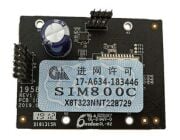 HİKVİSİON DS-PMA-G1 GPRS MODÜL