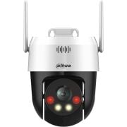 DAHUA P5AE-PV-4G 5MP DAHİLİ SES 4G PT DOME KAMERA