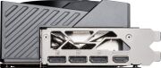 MSI GEFORCE RTX 5090 32G GAMING TRIO OC GDRR7 256 B DX12 PCIE 5.0 X16 (3XDP 1XHDMI)