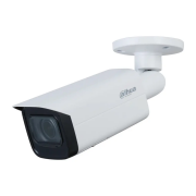 DAHUA IPC-HFW2541T-ZAS-27135, 5Mpix, 2,7-13,5mm Motorize Lens, H265+,Starlight, 60Mt Gece Görüşü, IP67, PoE Bullet IP Kamera