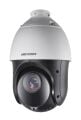 HİKVİSİON DS-2AE4225TI-D 1080P TVI IR PTZ Speed Dome Kamera