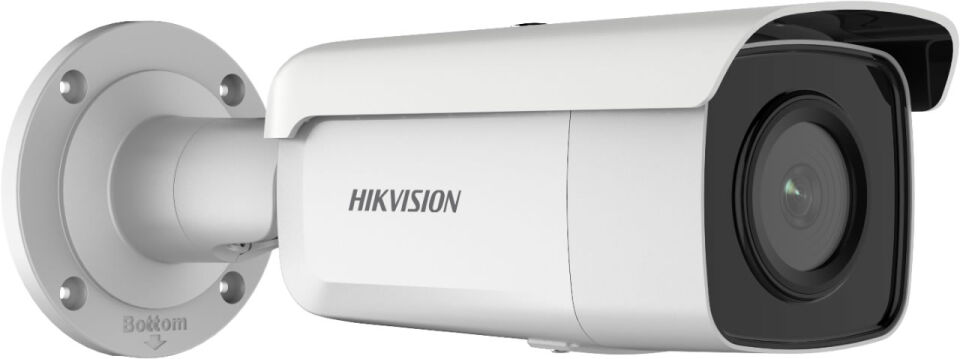 HİKVİSİON DS-2CD2T26G2-2I 4mm 2mp AcuSense Bullet IP Kamera