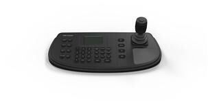 HIKVISION DS-1200KI Network USB Keyboard
