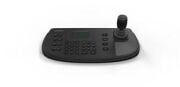 HIKVISION DS-1200KI Network USB Keyboard