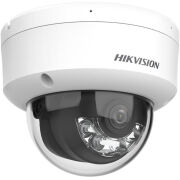 HIKVISION DS-2CD1121G2-LIUF 2MP 2.8MM SESLİ (IK10) IP DOME KAMERA