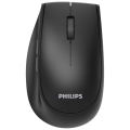 PHILIPS SPK7627B, Siyah, USB Nano 2,4Gh ve Bluetooth Kablosuz, 1600dpi, Optic, 5 Tuşlu, Şarj Edilebilir, Mouse